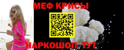 метадон Гусев