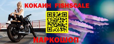 a pvp Гусиноозёрск