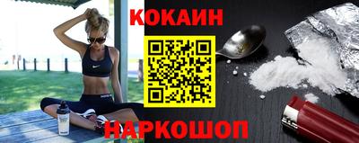 a pvp Гусиноозёрск