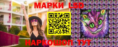 гашишное масло Гатчина