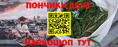 a pvp Гусиноозёрск