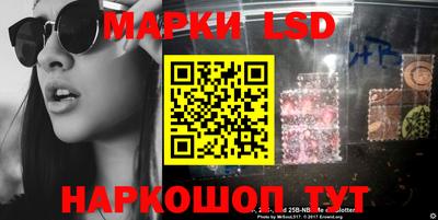 a pvp Гусиноозёрск