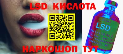 гашишное масло Гатчина