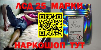 мефедрон VHQ Гагарин