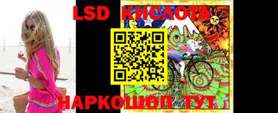 стаф Гусь-Хрустальный