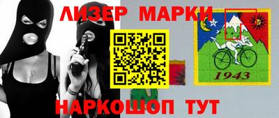 метадон Гусев