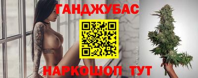 a pvp Гусиноозёрск
