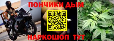 метадон Гусев
