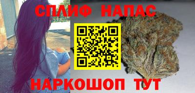 метадон Гусев