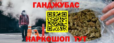 а пвп мука Гай
