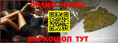 a pvp Гусиноозёрск