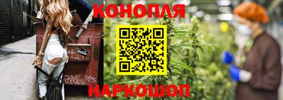 а пвп мука Гай