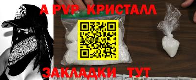 метадон Гусев