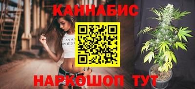 мефедрон VHQ Гагарин