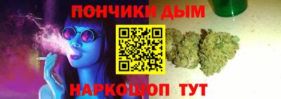 а пвп мука Гай