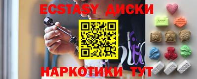 a pvp Гусиноозёрск