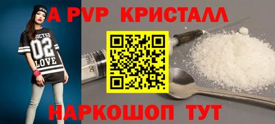 метадон Гусев