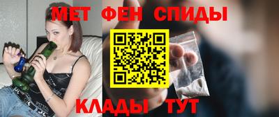 a pvp Гусиноозёрск
