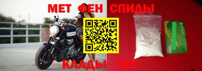 a pvp Гусиноозёрск