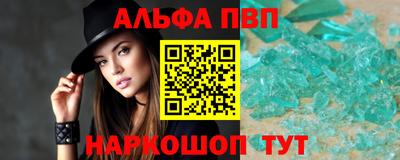 a pvp Гусиноозёрск