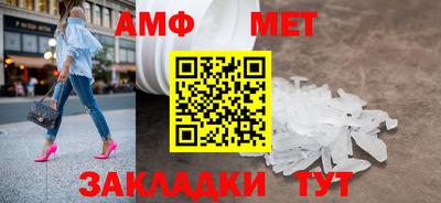 метадон Гусев