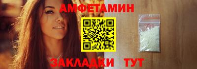 а пвп мука Гай