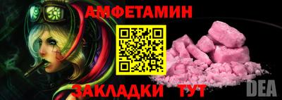 a pvp Гусиноозёрск