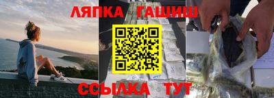 метадон Гусев