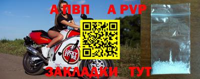 метадон Гусев