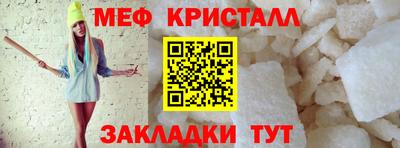 a pvp Гусиноозёрск