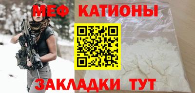 метадон Гусев
