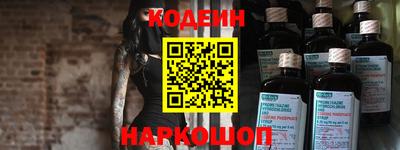 метадон Гусев