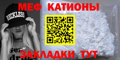 метадон Гусев